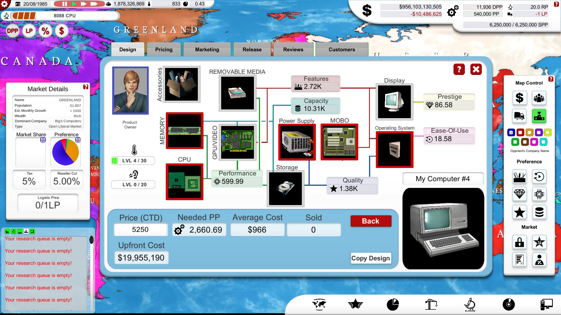电脑大亨/Computer Tycoon 截图 3