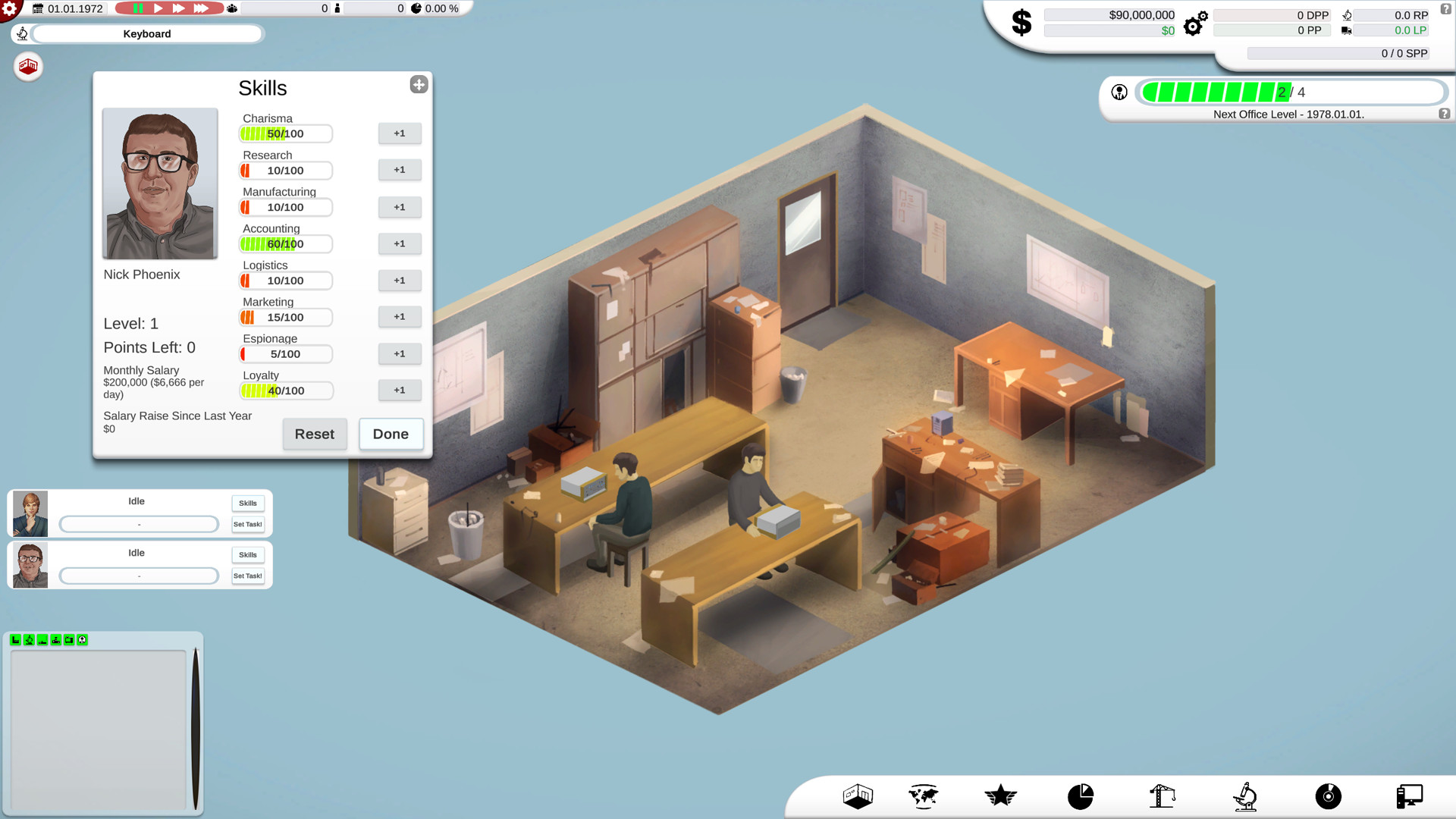 电脑大亨/Computer Tycoon 截图 5
