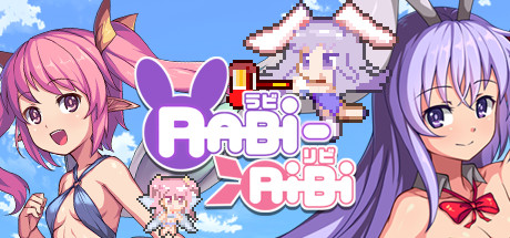 拉比哩比 (Rabi-Ribi) 封面