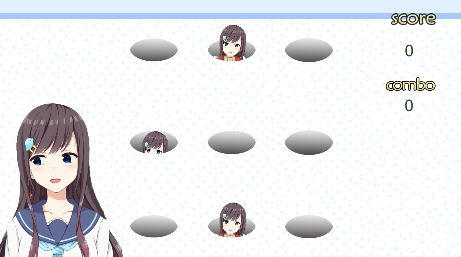 打京华 截图 1