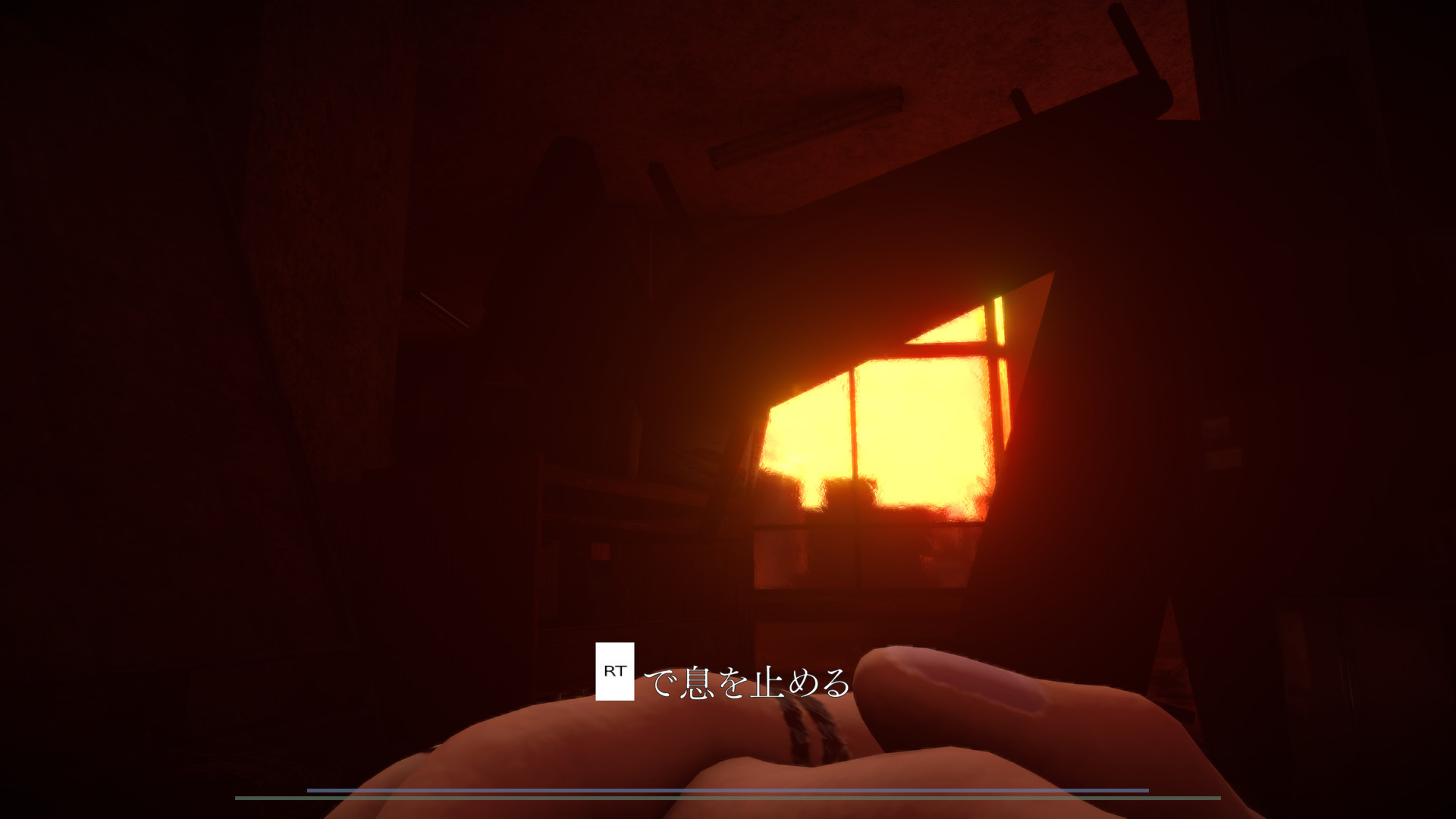 夕鬼 Yuoni 截图 6