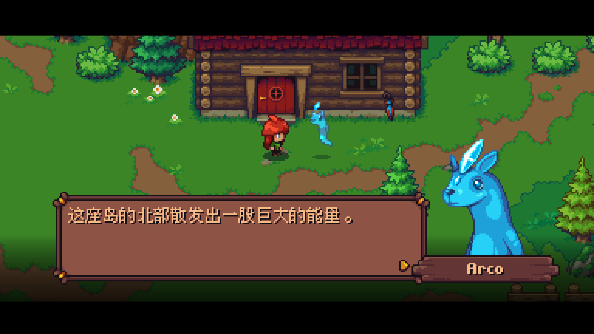 灵魂的阿丽塔 截图 1