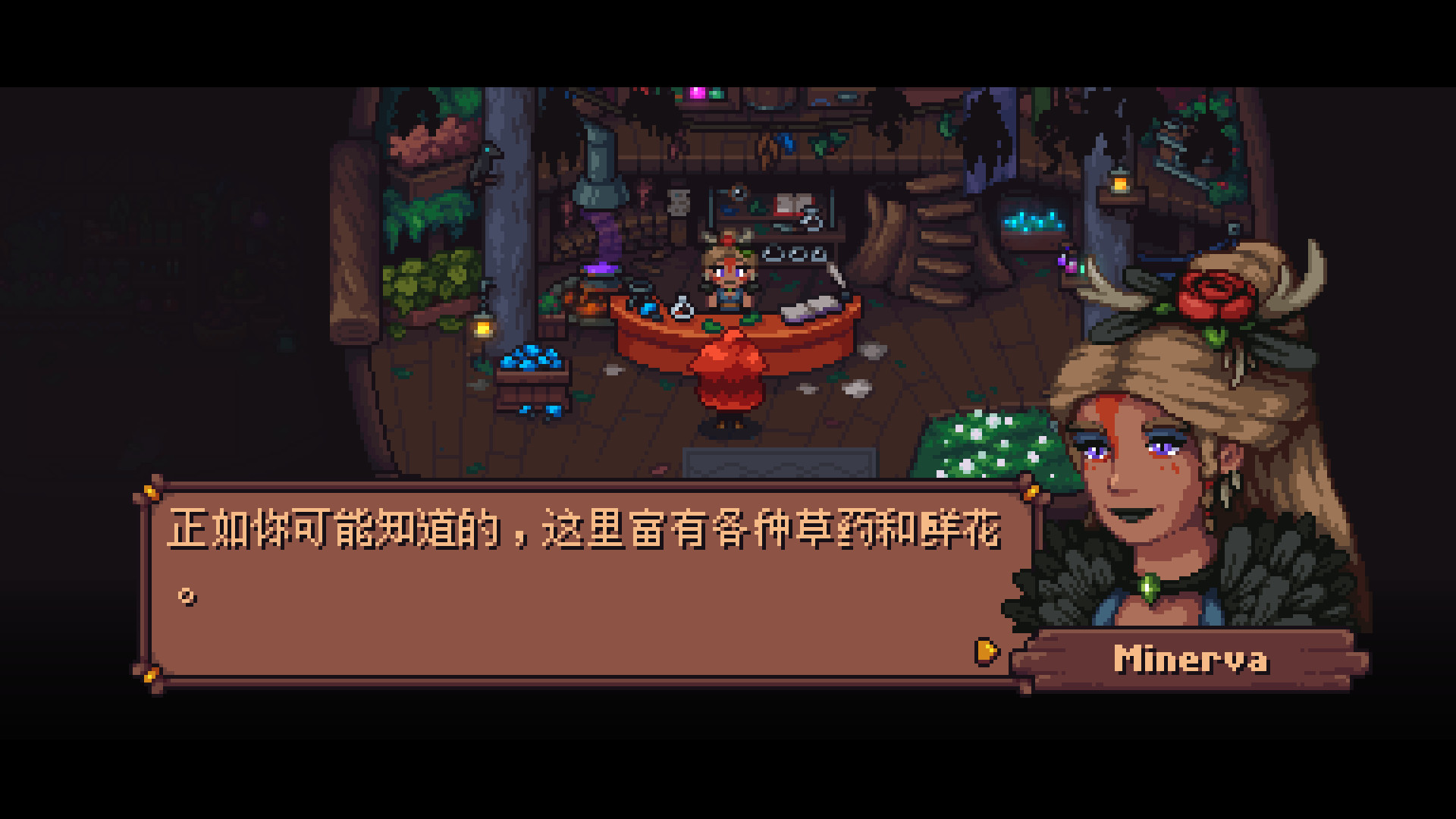 灵魂的阿丽塔 截图 3