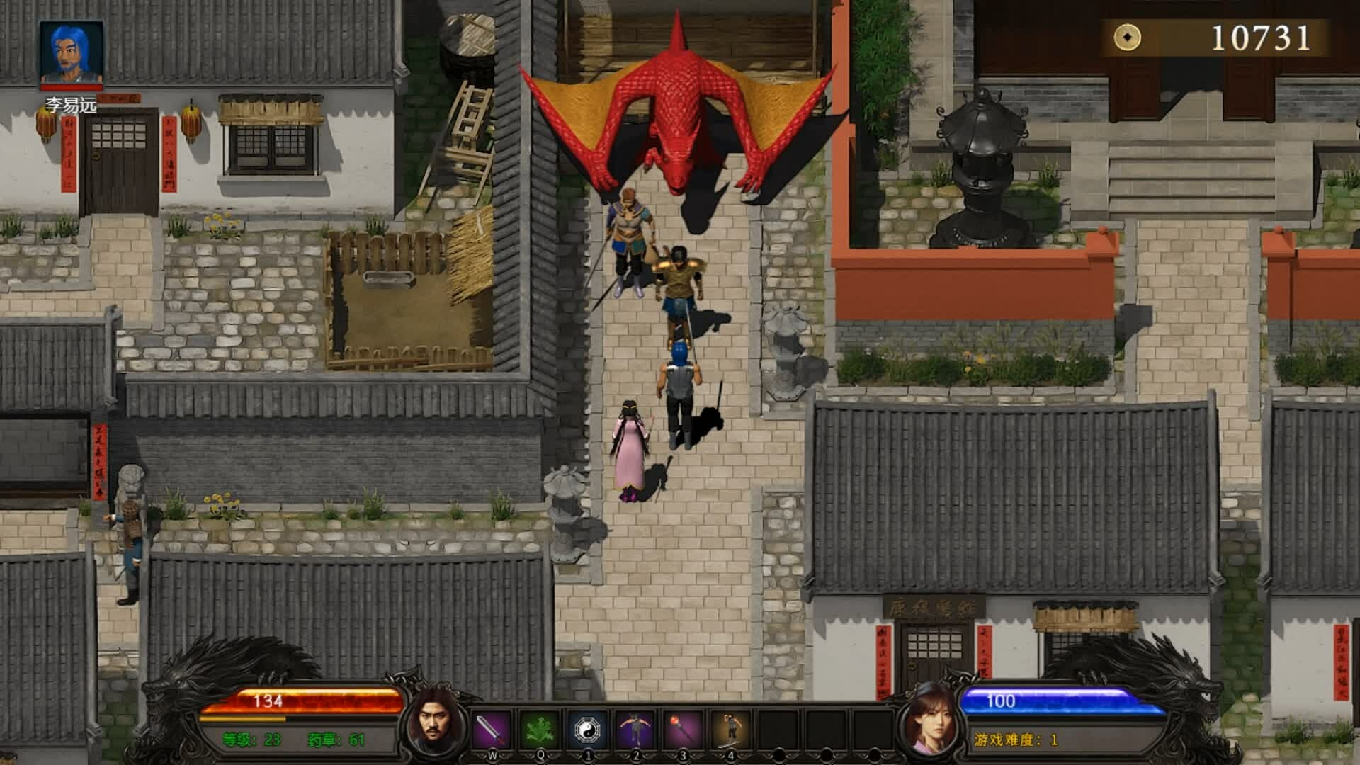 降妖神兵 截图 1