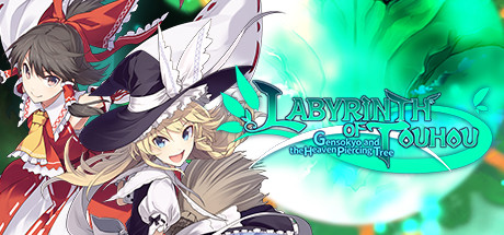 东方的迷宫 幻想乡和通天的大树/LABYRINTH OF TOUHOU 封面