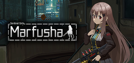 熔铁少女 (Marfusha) 封面