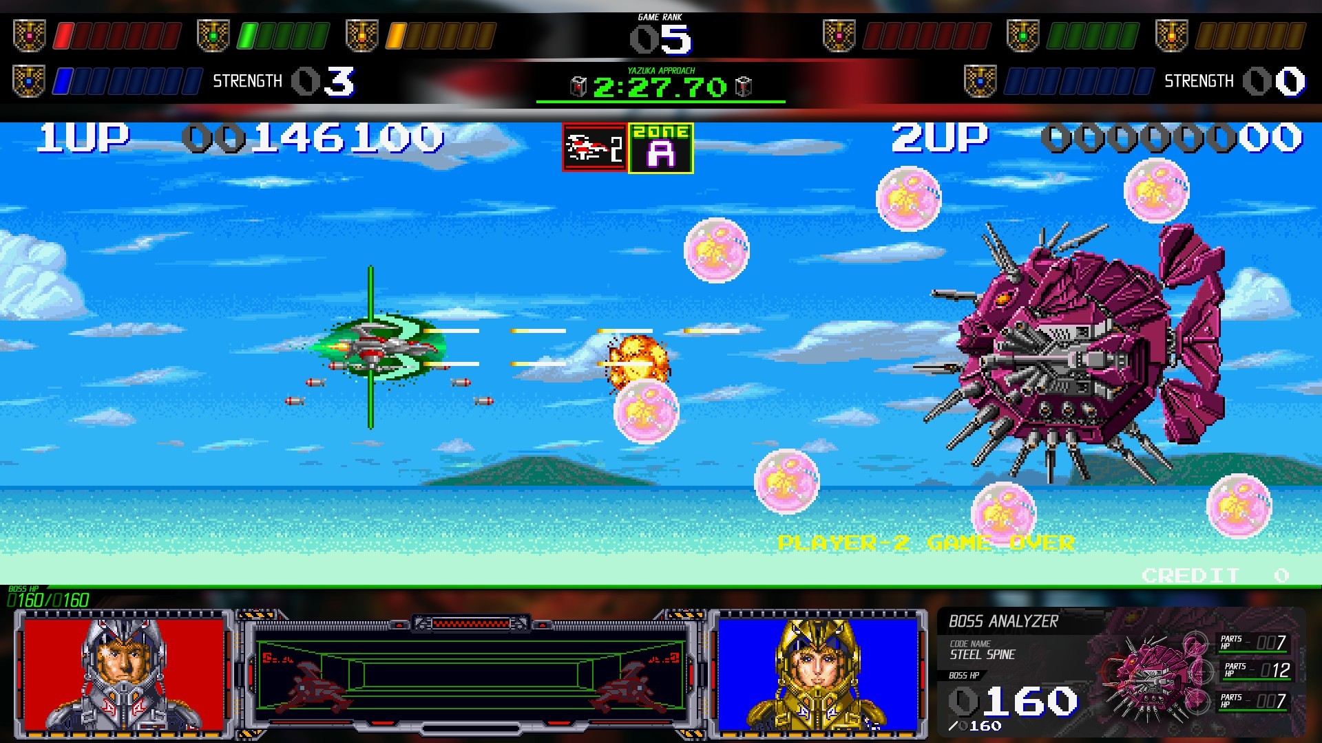 大流士游戏合集/Darius Cozmic Collection Arcade 截图 3