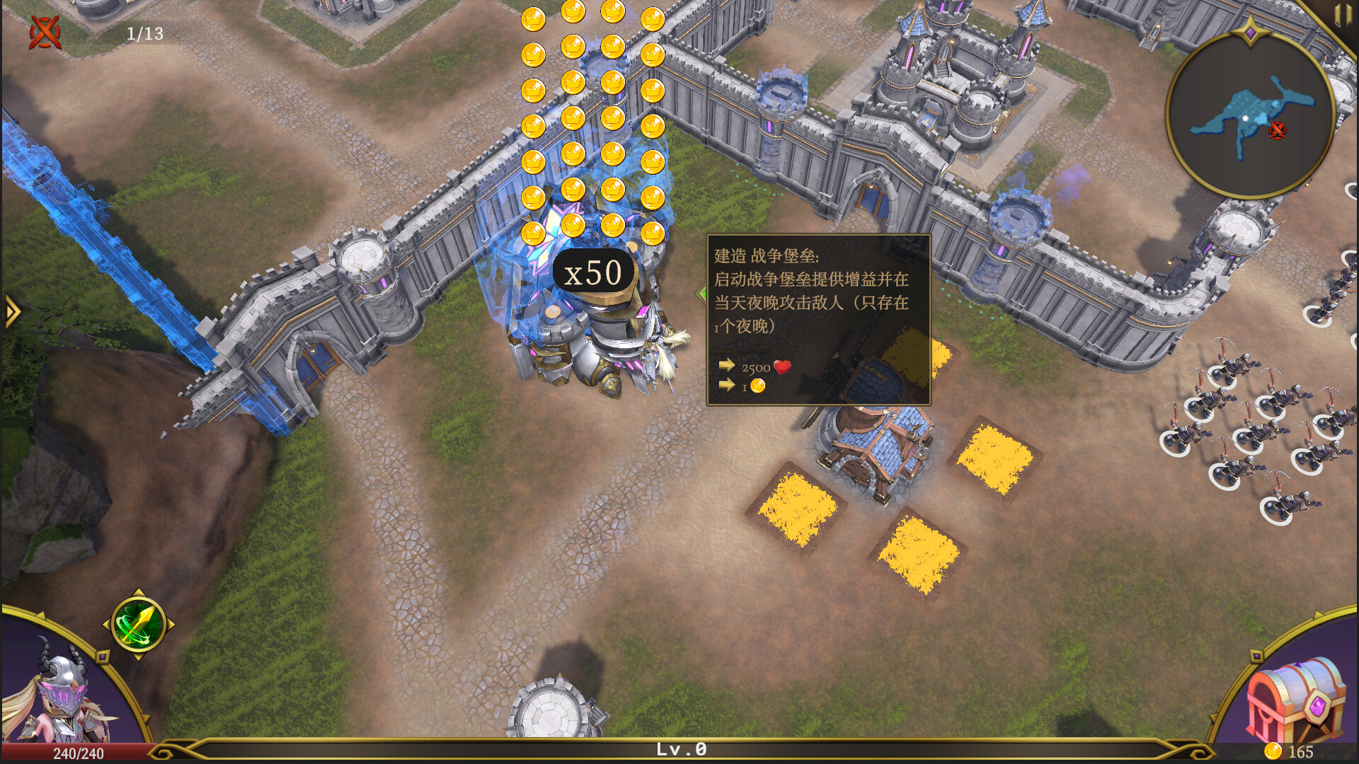 破晓战纪/Sunbreak War 截图 3