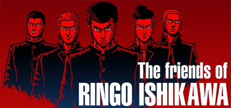 石川凛吾的伙伴们 / The friends of Ringo Ishikawa 封面