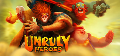 非常英雄 (Unruly Heroes) 封面
