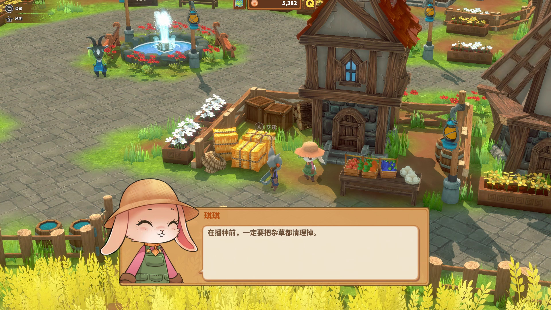 奇塔利亚童话 / Kitaria Fables 截图 4