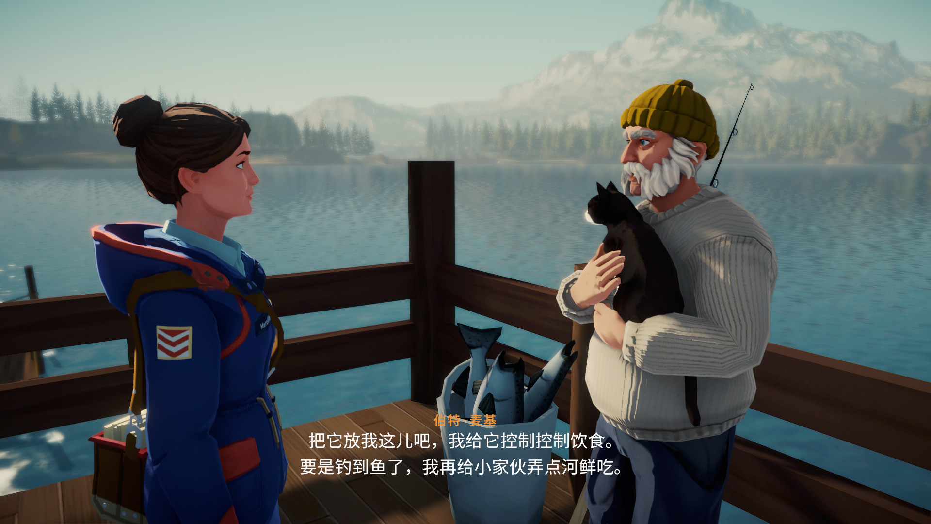 湖/Lake 截图 4