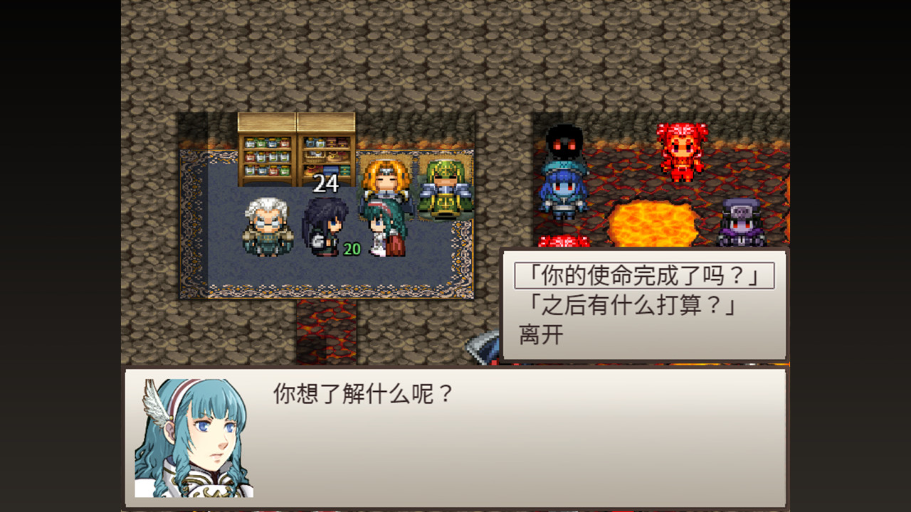 骰子魔塔：光辉王女 截图 2
