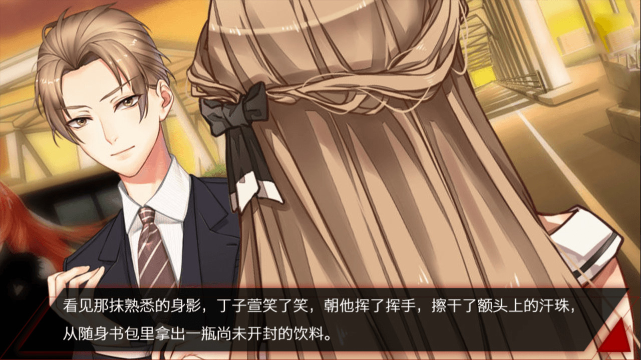 致命游戏/Lethal Gamble 1 Werewolf Puzzle 截图 2