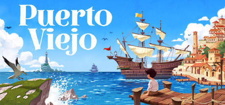 老港/Puerto Viejo 封面
