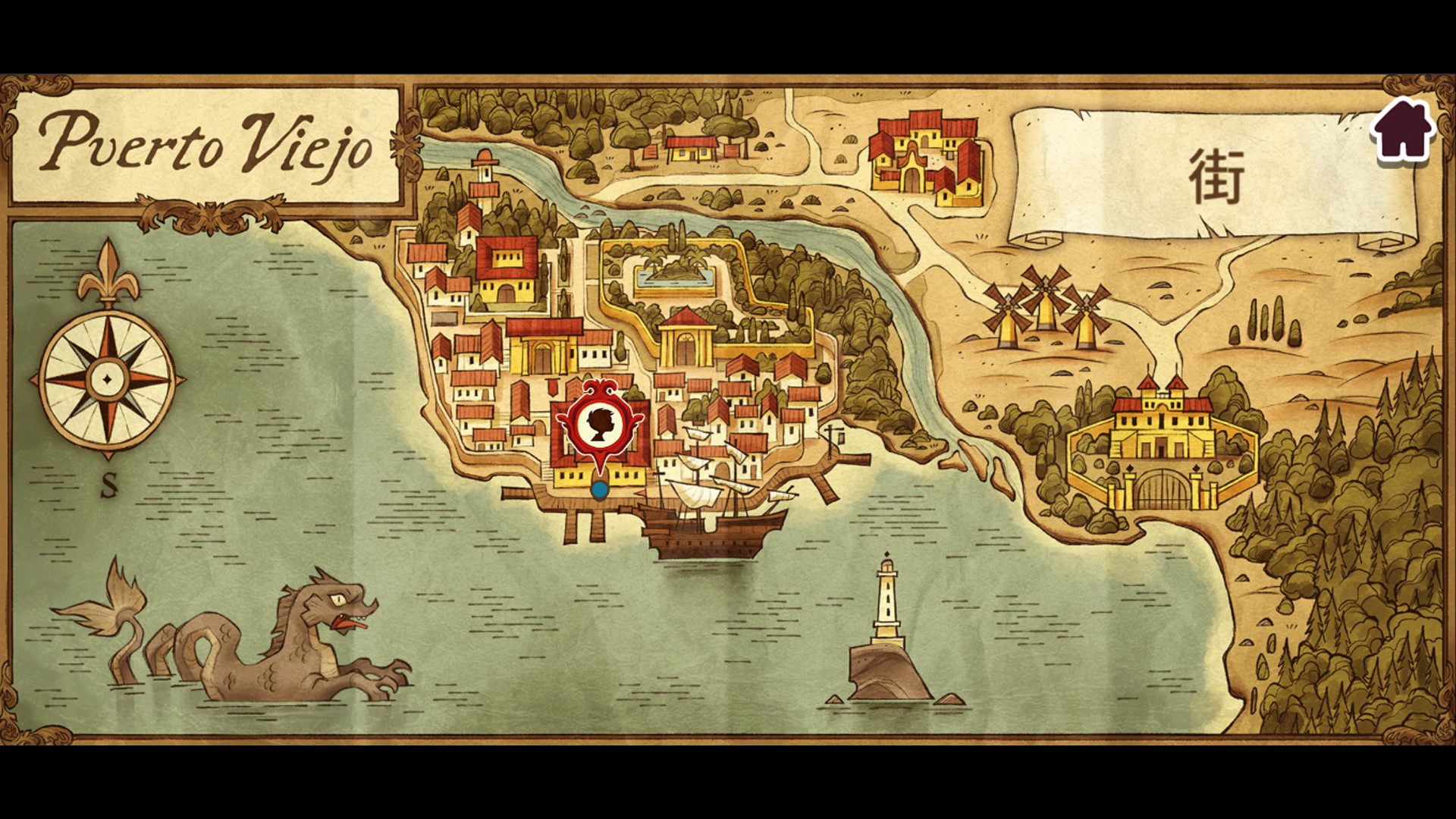 老港/Puerto Viejo 截图 2