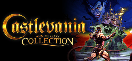 恶魔城周年收藏集 Castlevania Anniversary Collection 封面