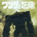 美国末日/最后生还者/The Last of Us 截图 9