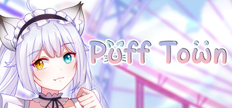 泡芙小镇 / Puff Town 封面
