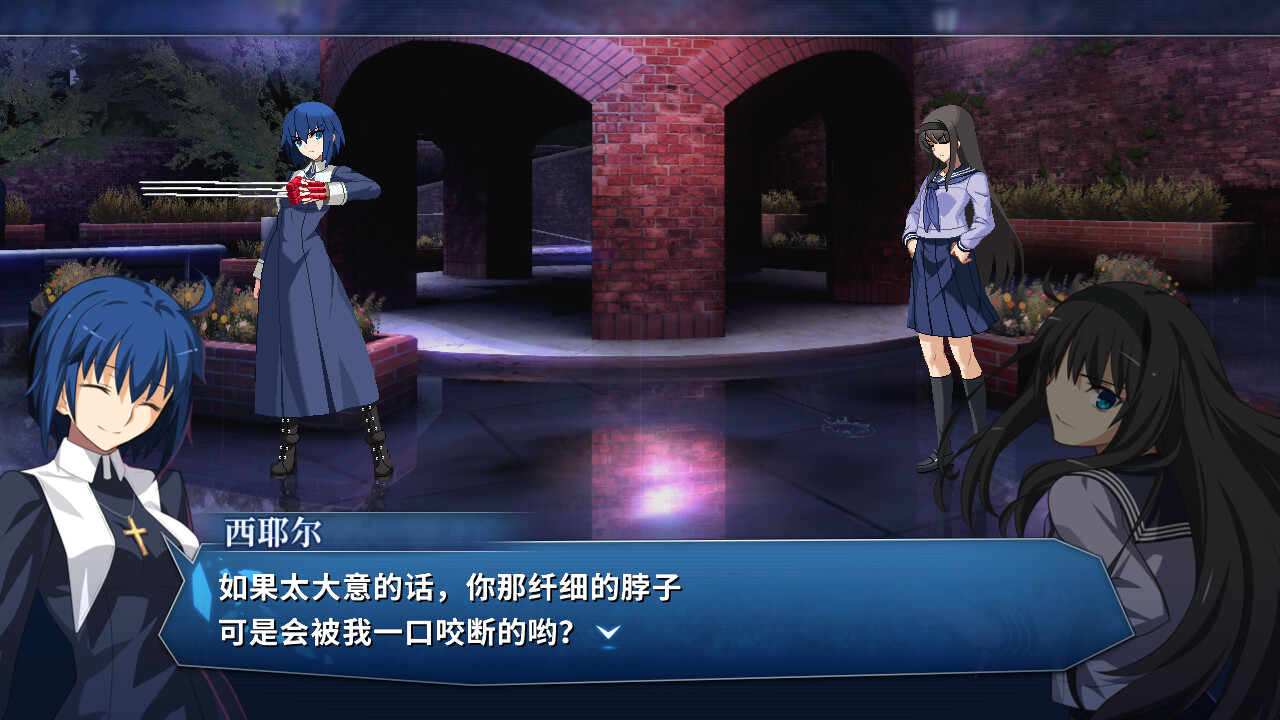 月姬乱斗/月姬格斗/MELTY BLOOD: TYPE LUMINA 截图 3