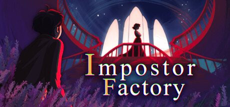 影子工厂/Impostor Factory 封面