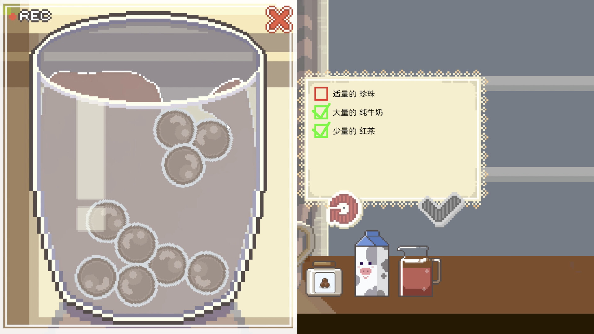 啵啵鸡物语 截图 3