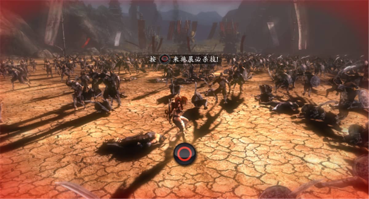 天剑/玄天神剑/Heavenly Sword 截图 1