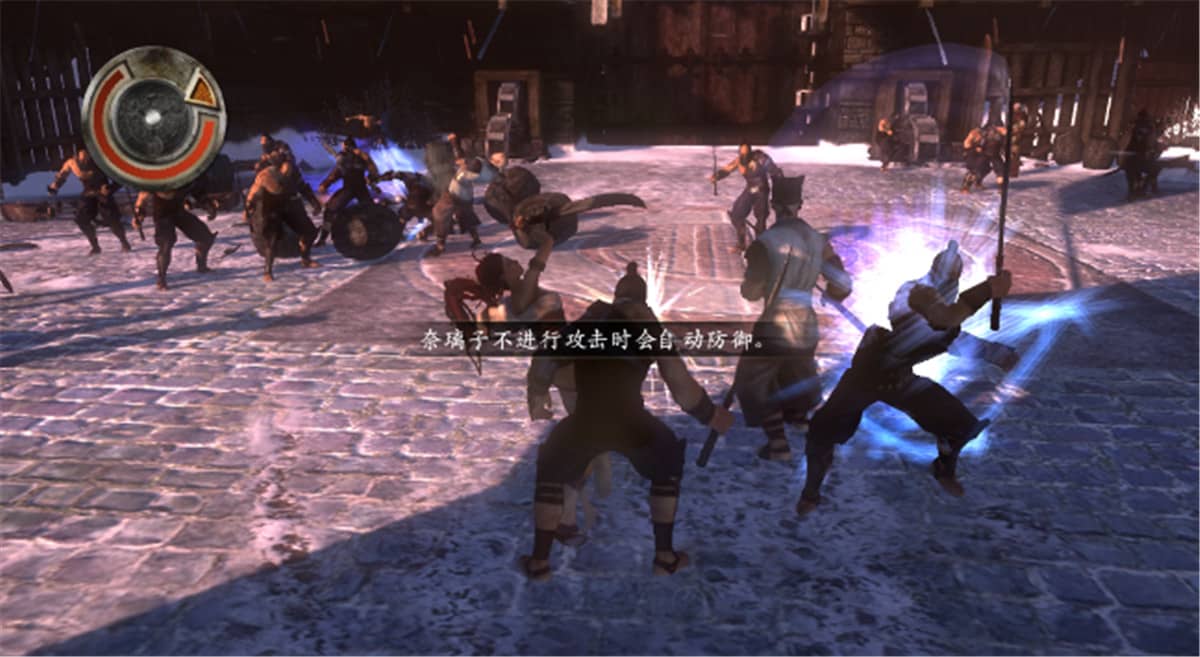 天剑/玄天神剑/Heavenly Sword 截图 3