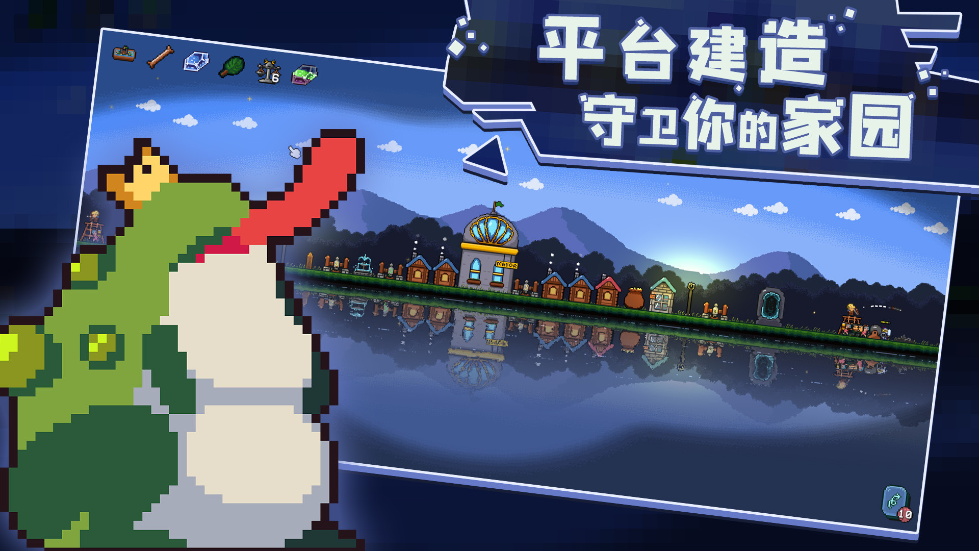 卡迪恩防线 截图 3
