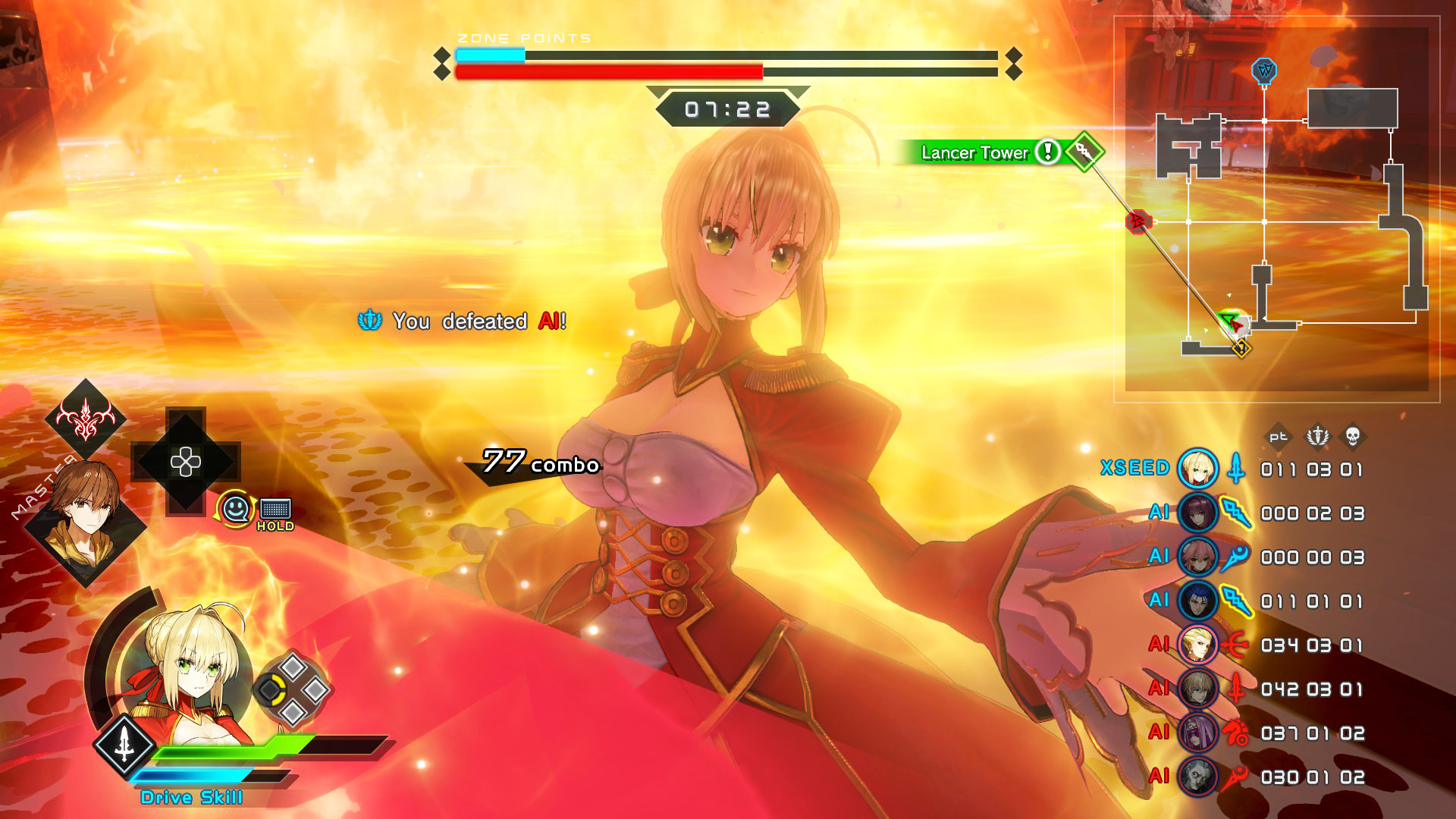 Fate/EXTELLA LINK 截图 5