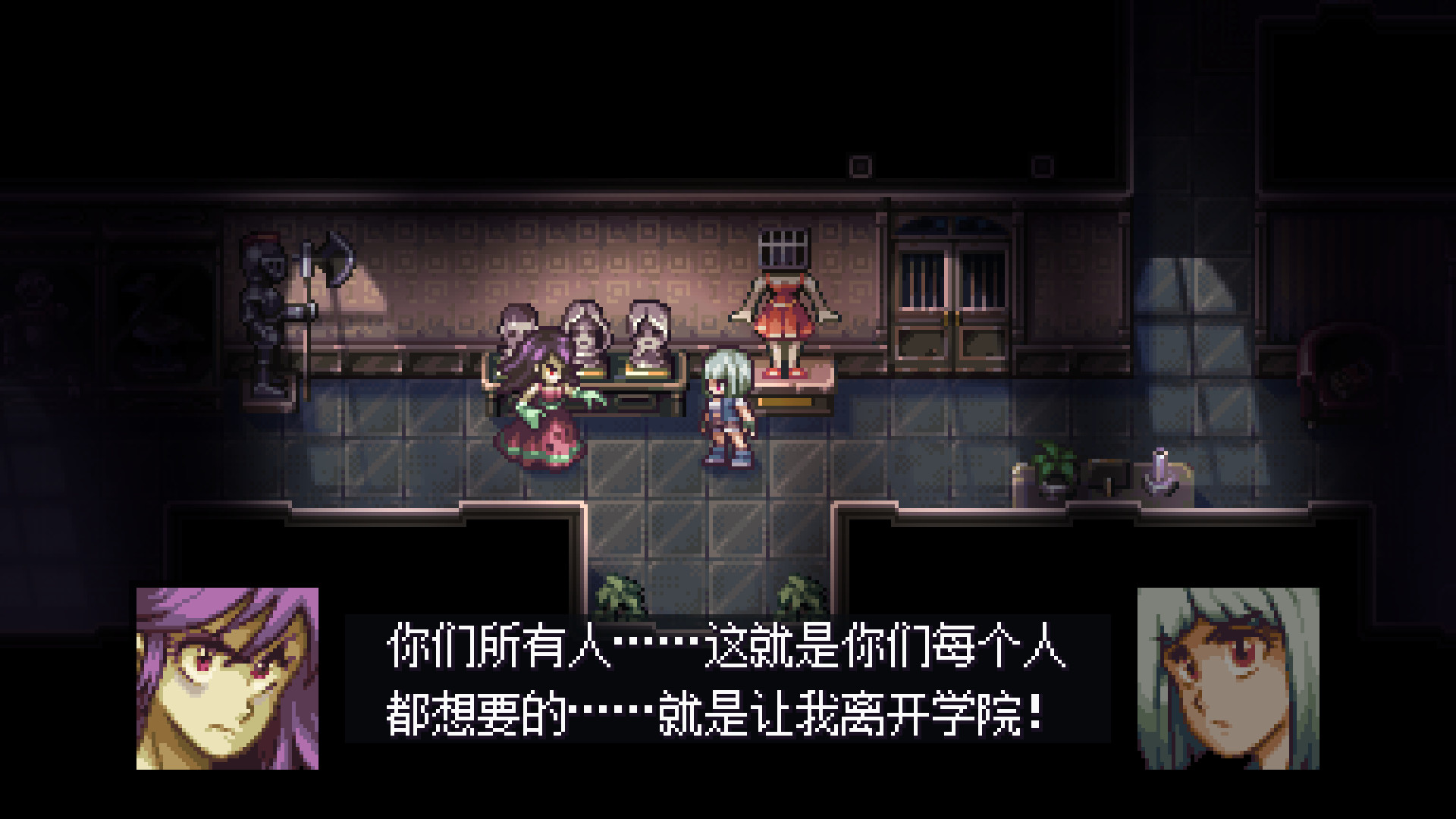 今宵邪灵夜 截图 3