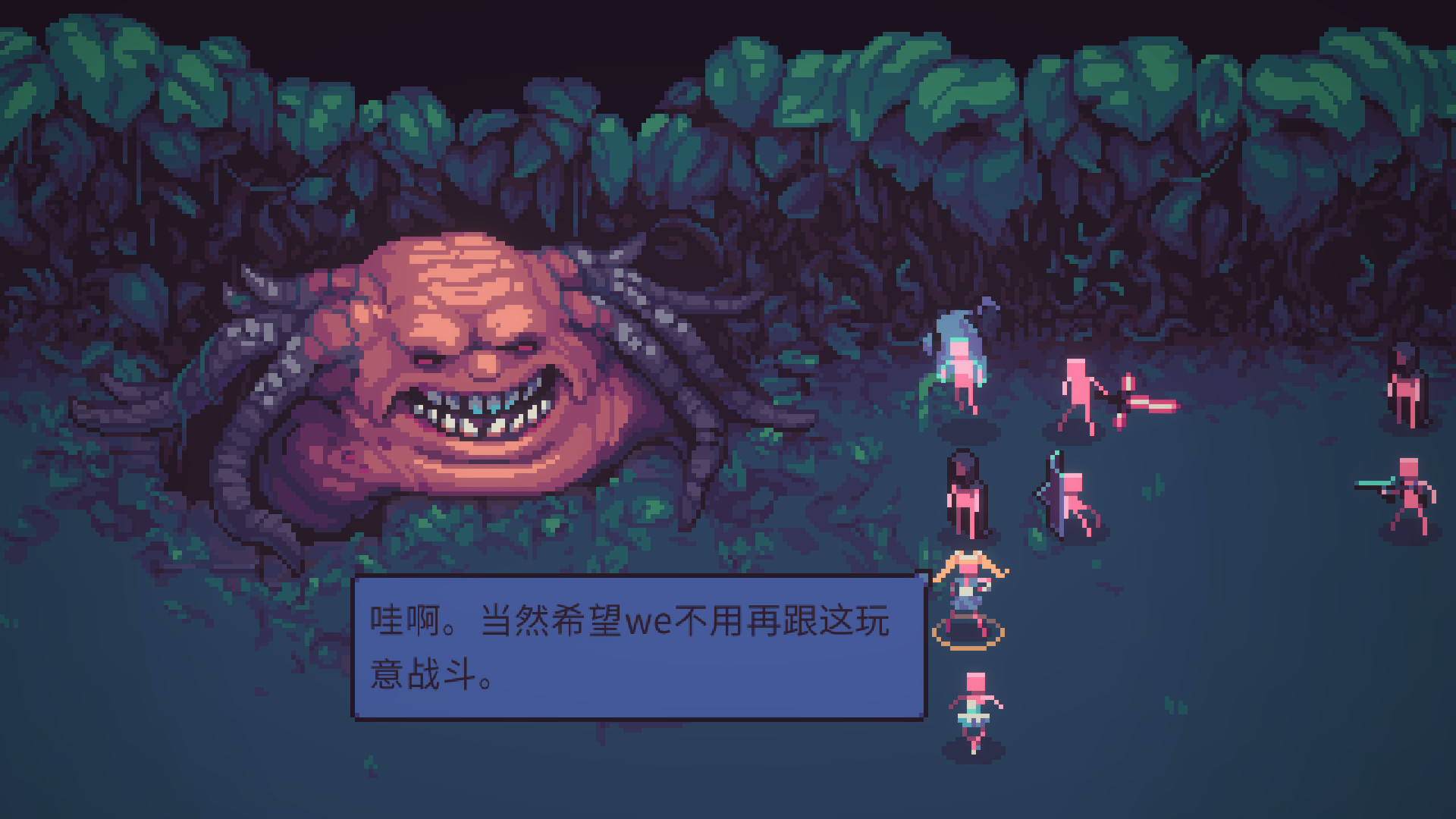 暴君的游戏/Despot's Game: Dystopian Army Builder 截图 3