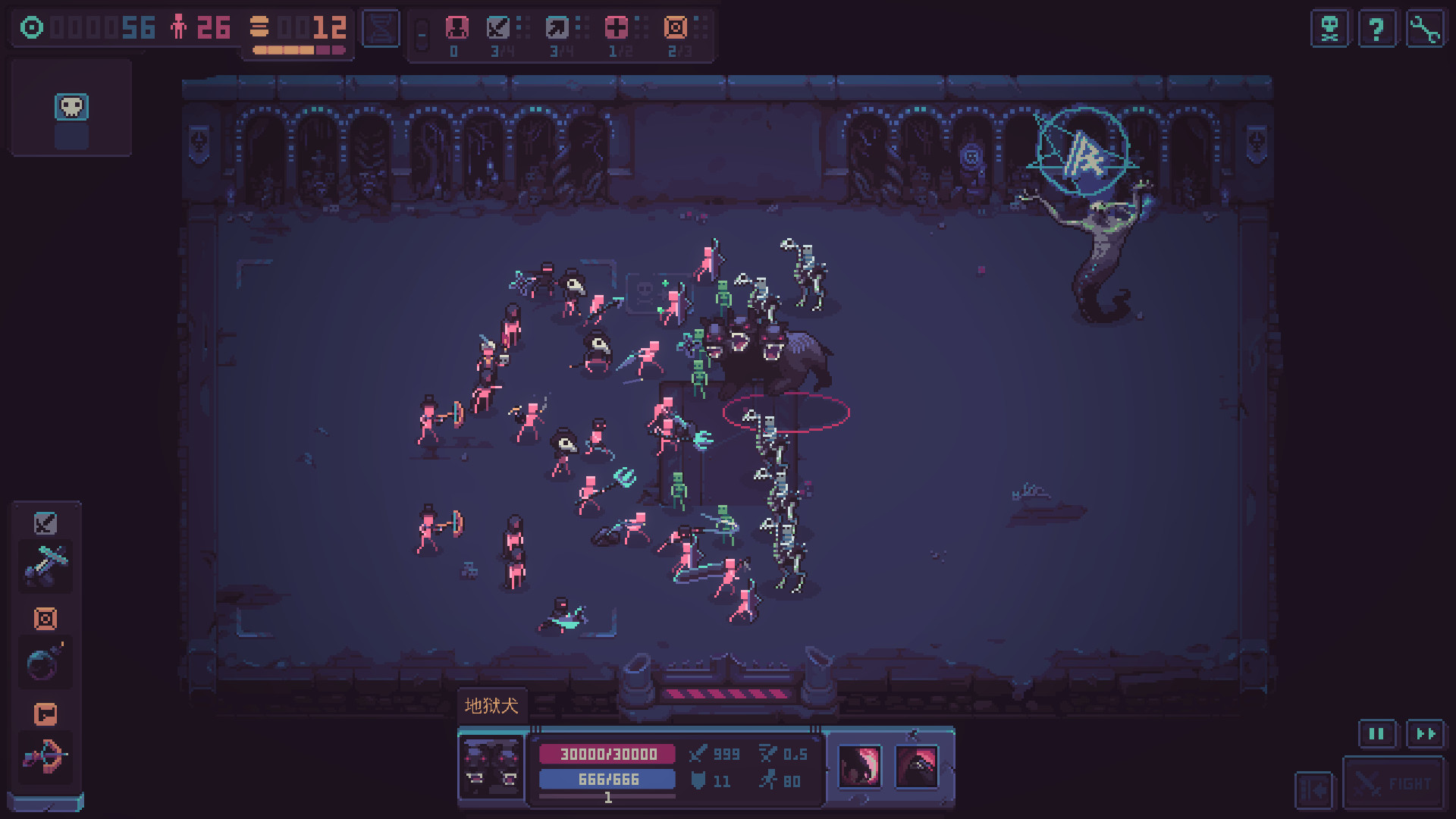 暴君的游戏/Despot's Game: Dystopian Army Builder 截图 6