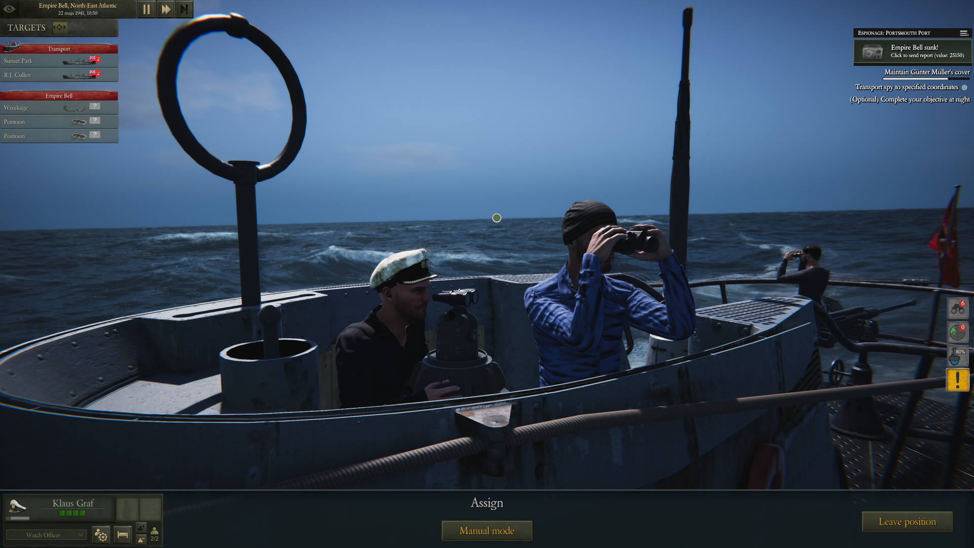 UBOAT 截图 8