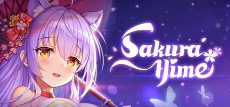 樱花公主 (Sakura Hime) 封面