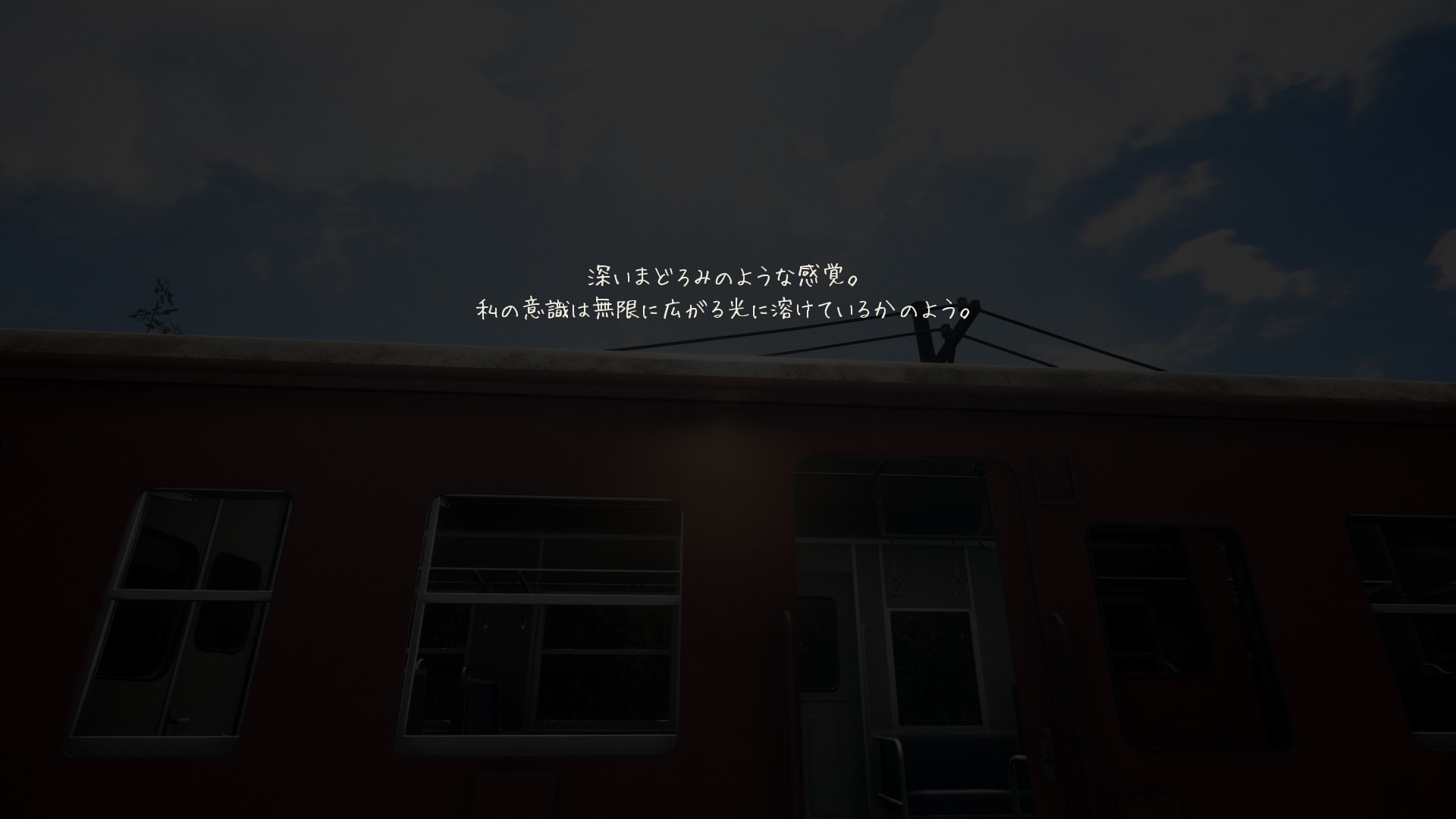 怀旧列车/追忆列车/NOSTALGIC TRAIN 截图 5
