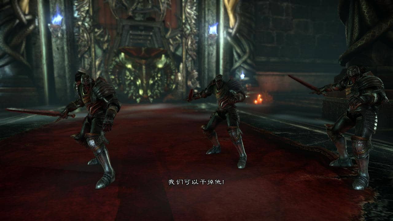 恶魔城：暗影之王2 截图 1
