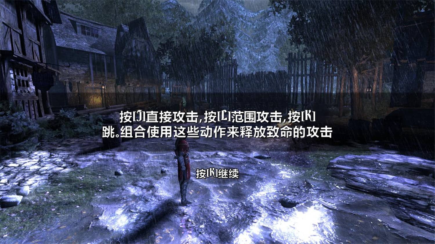 恶魔城：暗影之王 封面