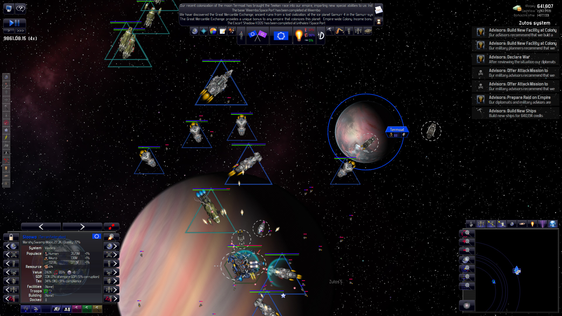 遥远的世界：宇宙/Distant Worlds: Universe 截图 1