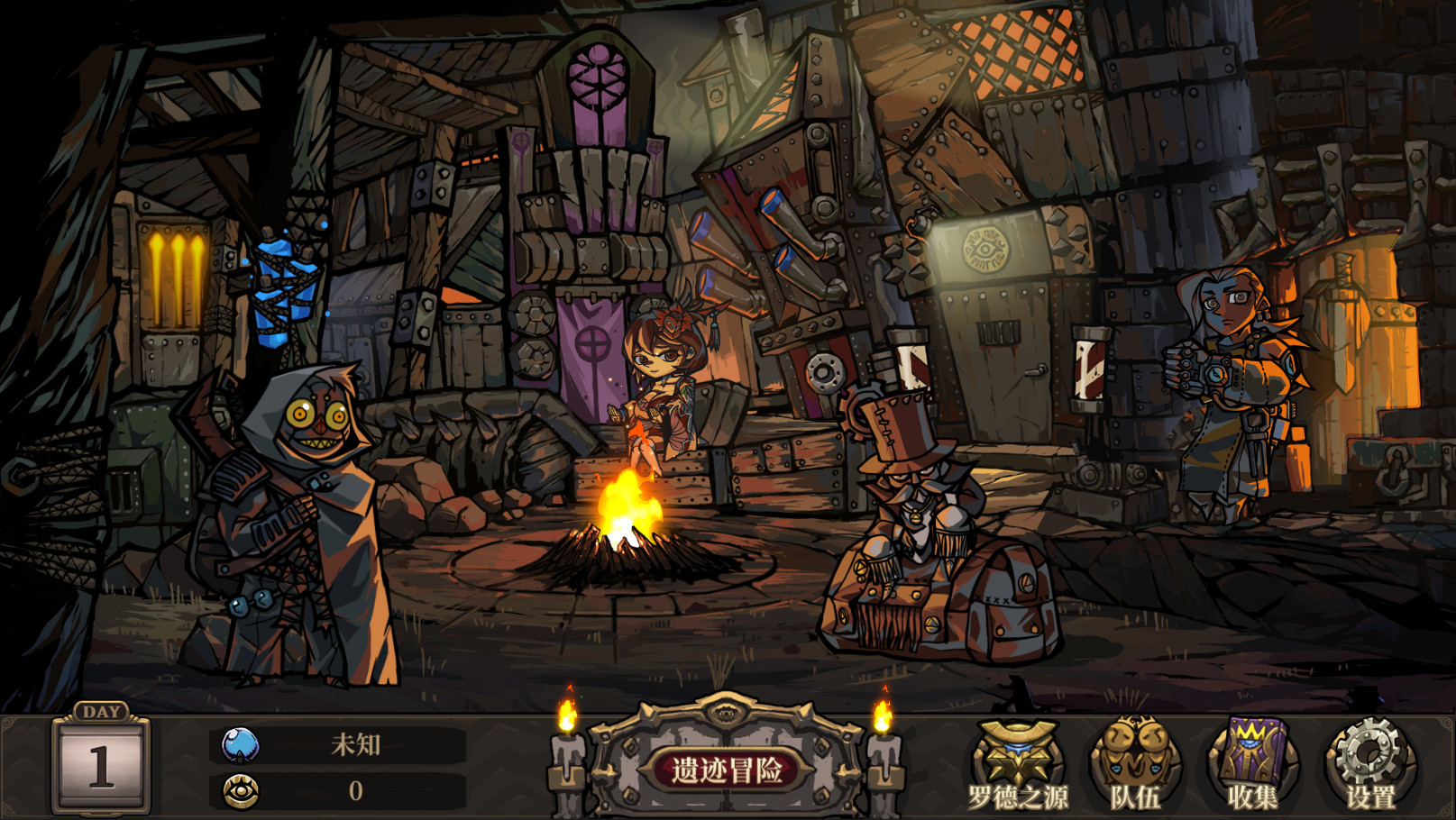 疯狂之冠/Mad Crown 截图 4