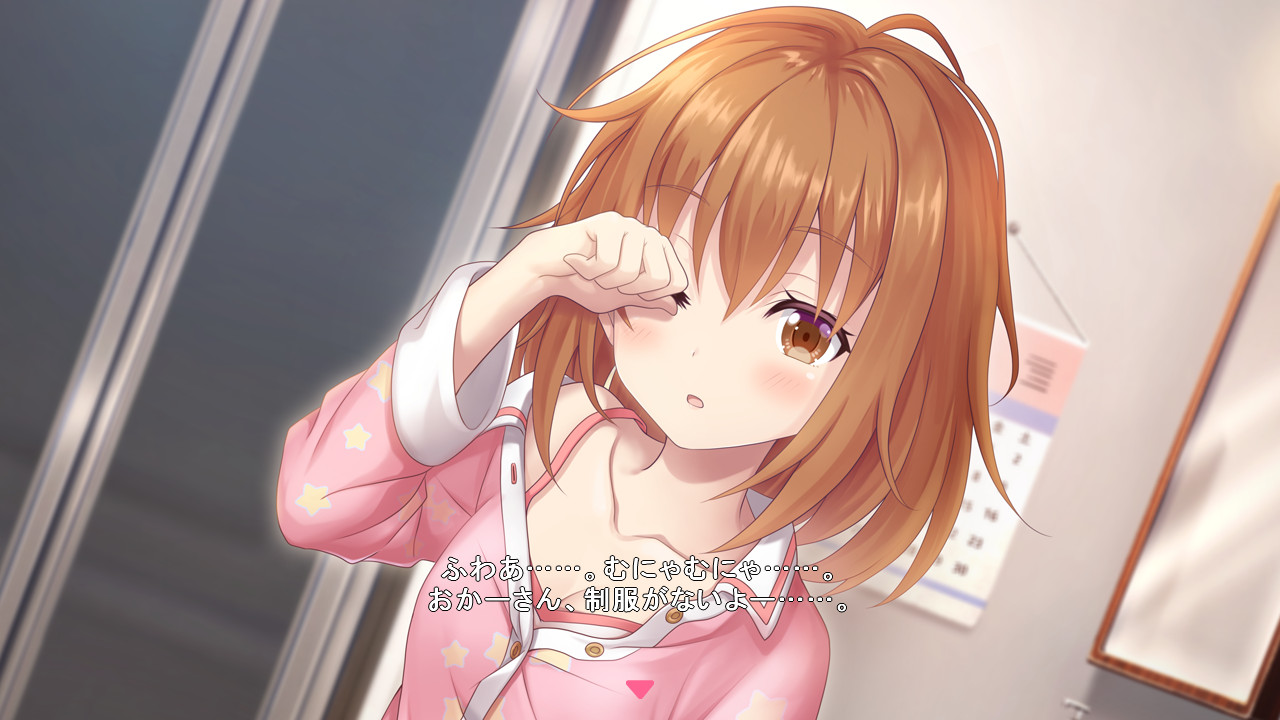星之旋律 梦美梦战士/Star Melody Yumemi Dreamer 截图 3