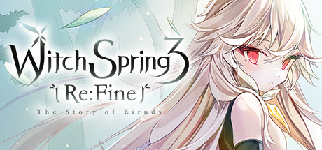 魔女之泉3 Re:Fine －玩偶小魔女艾露迪的故事－ 封面