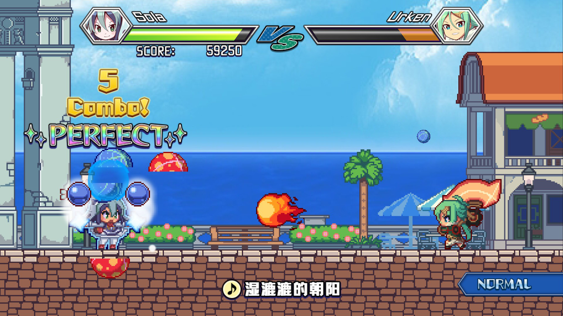魔神少女音乐外传 截图 4