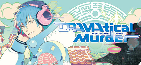 DRAMAtical Murder 封面