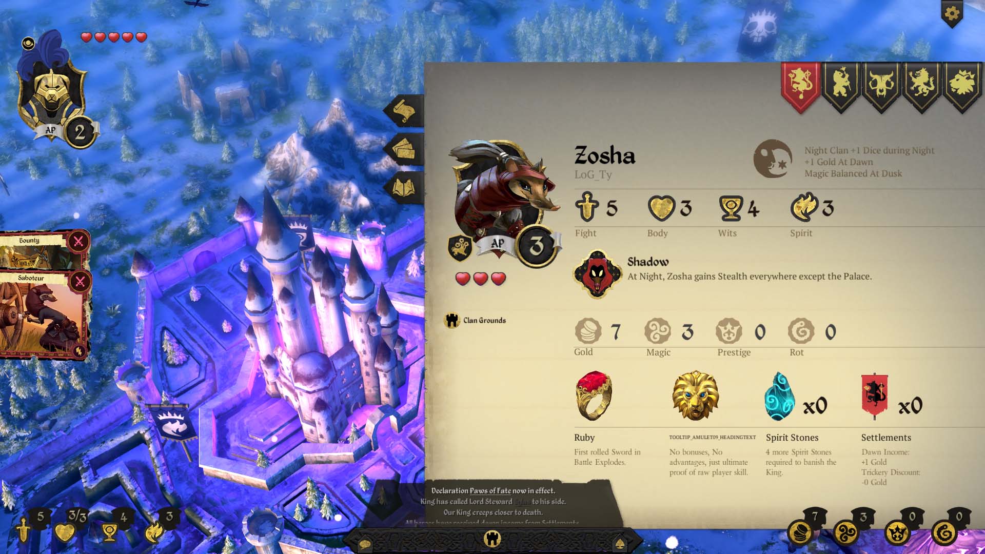 阿门罗/Armello 截图 6