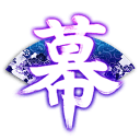 超杀：行尸走肉 截图 4
