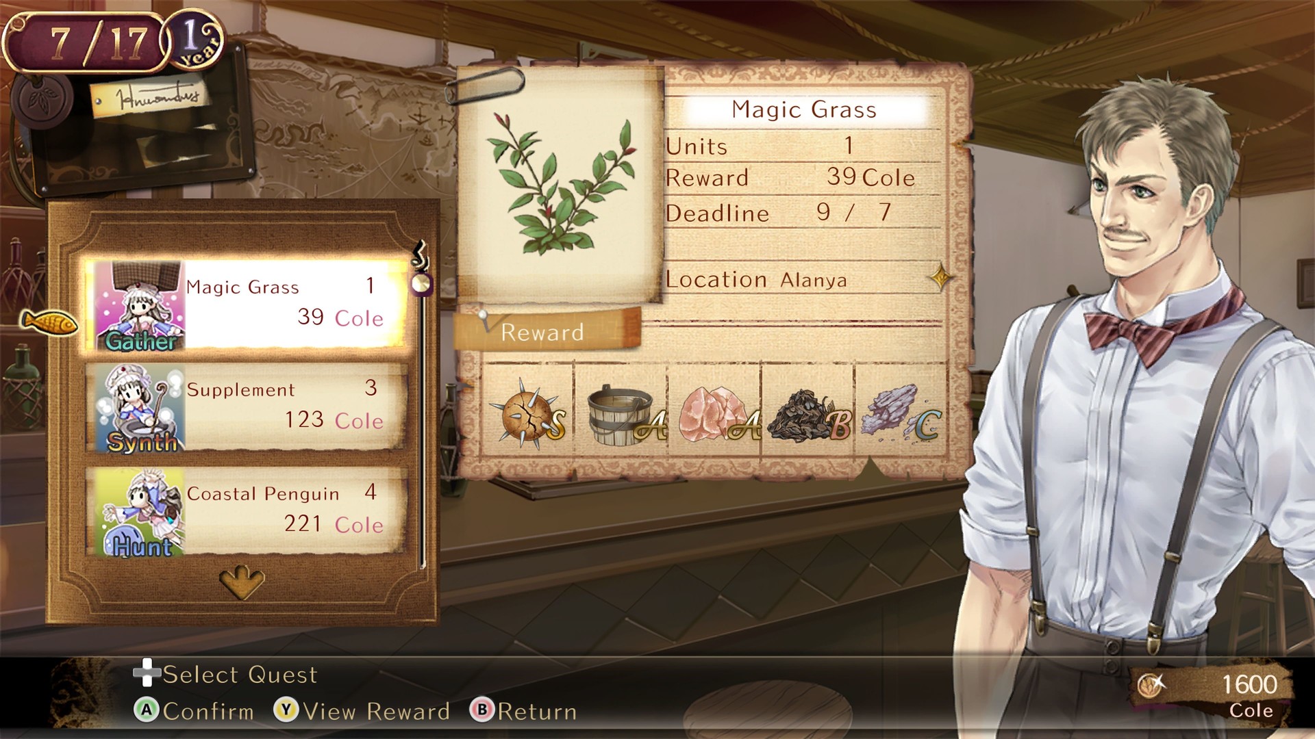 托托莉的工作室：亚兰德的炼金术士2/Atelier Totori：The Adventurer of Arland 2 截图 4