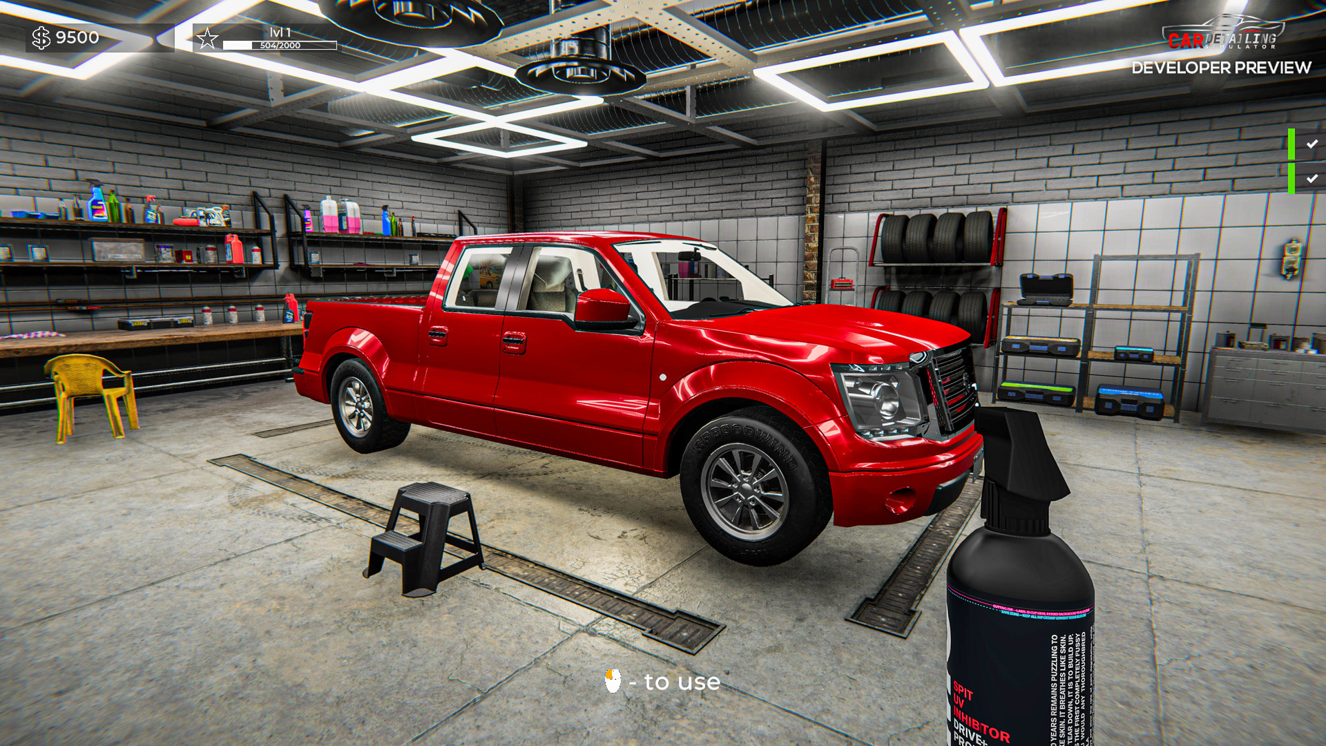 汽车美容模拟器 Car Detailing Simulator 截图 2