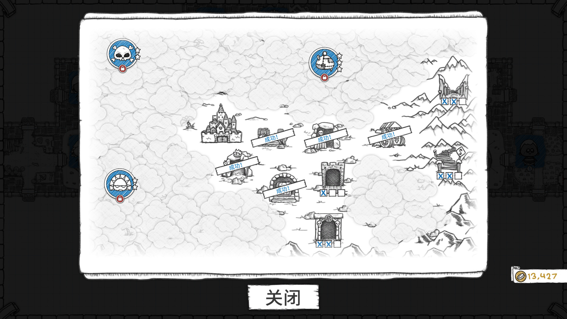 地下城探险公会终极版/Guild of Dungeoneering Ultimate Edition 截图 5