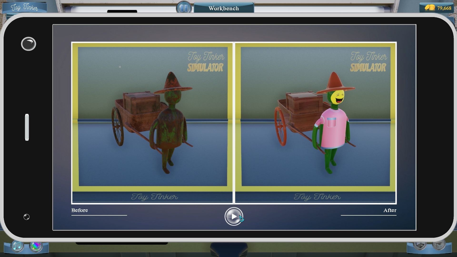 玩具修补匠模拟器/Toy Tinker Simulator 截图 4